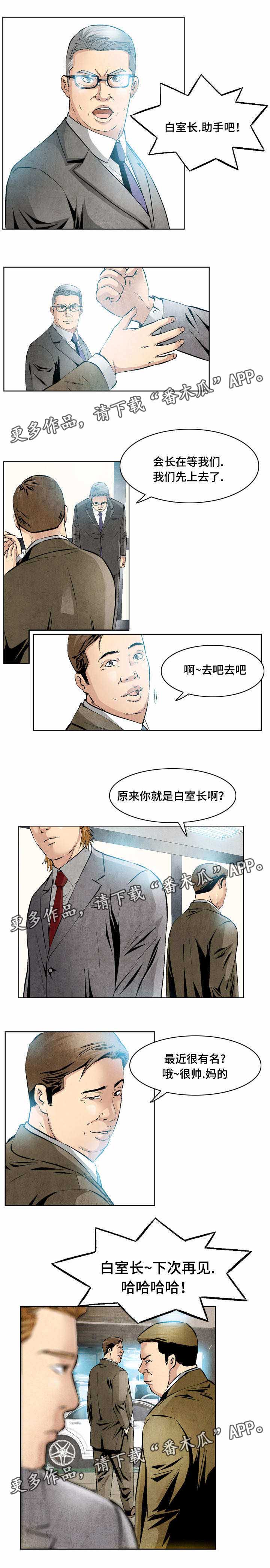 第23章：快速解决0