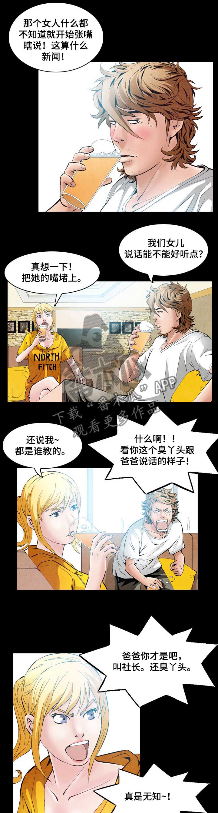 第46章：分钱0