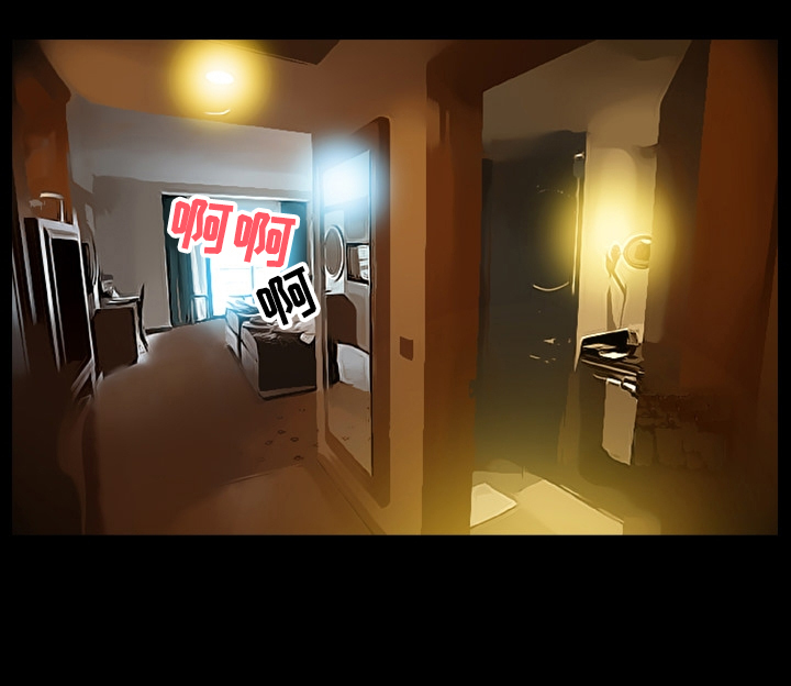 第51章：赶到7