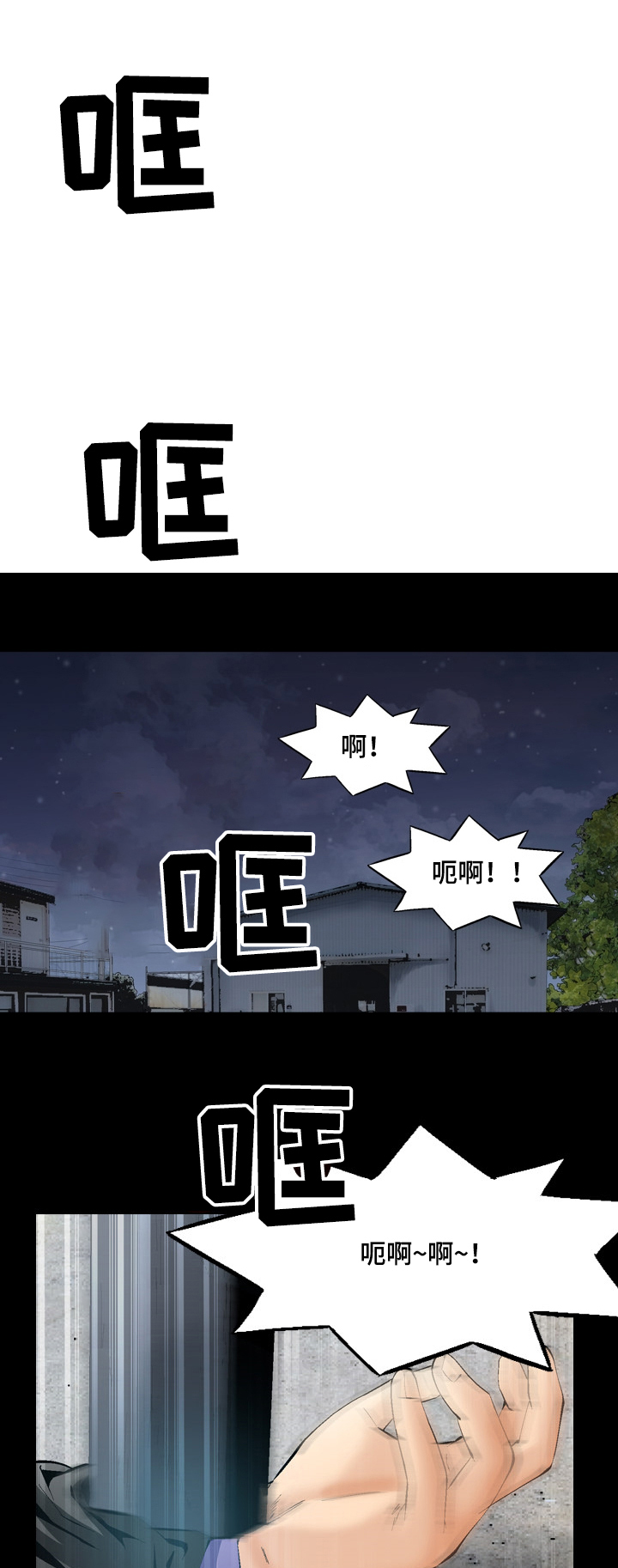 第62章：视频来源0
