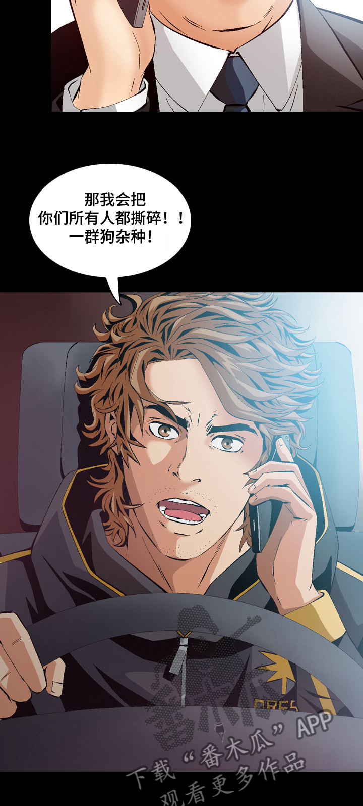 第62章：视频来源9