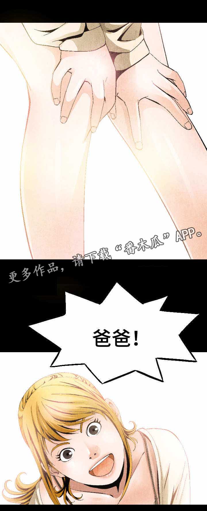 第9章：梦0