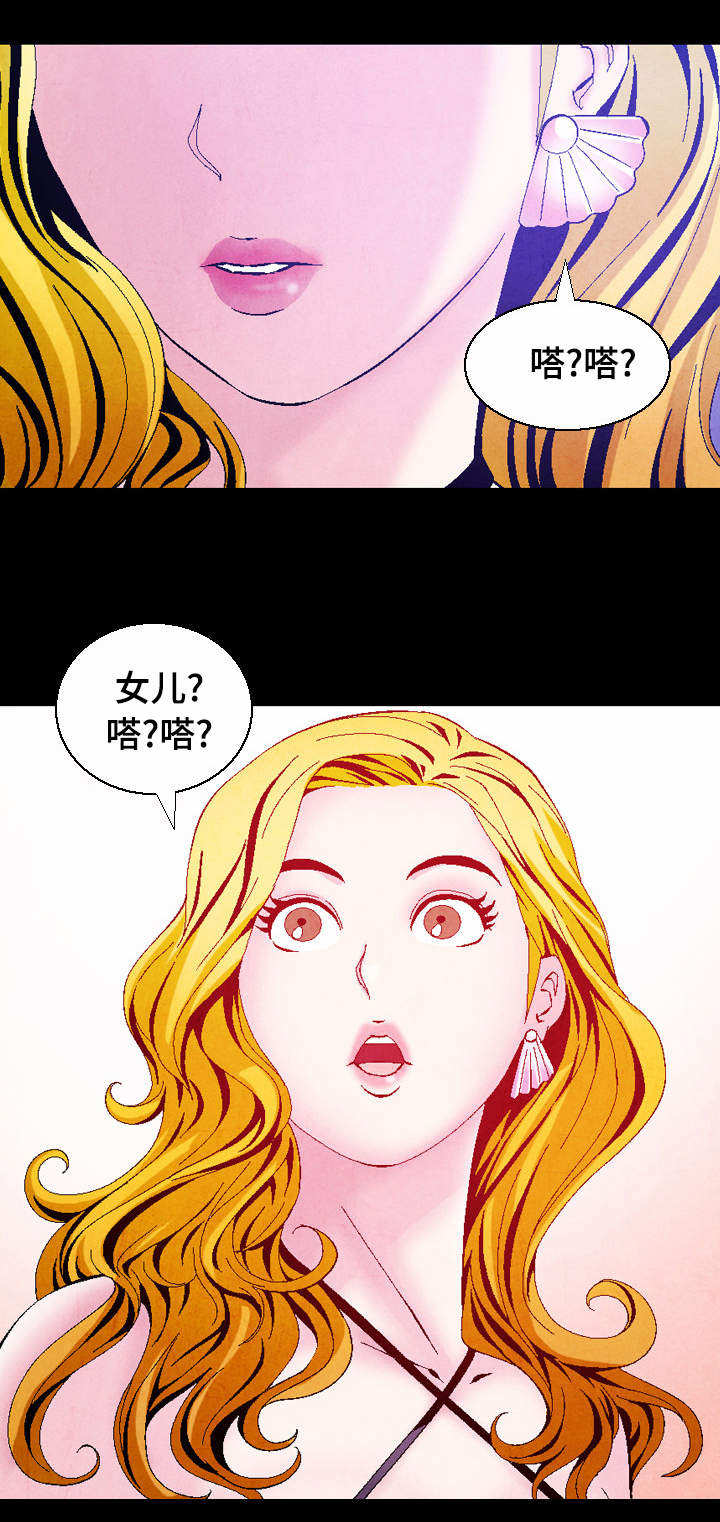 第2章：任务完成2