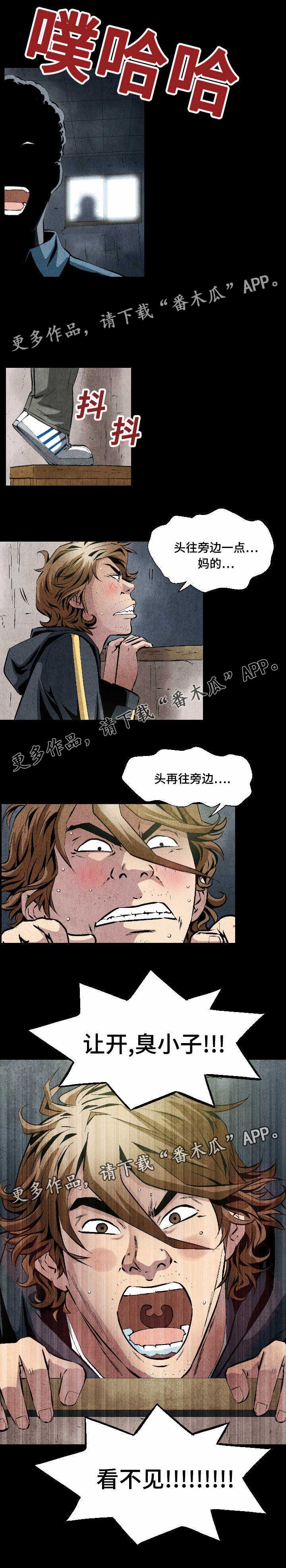 第19章：不惜代价1