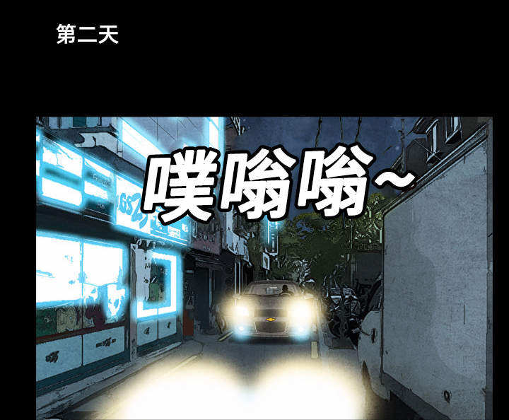 第41章：作战计划2