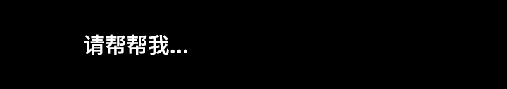 第47章：性感照片12