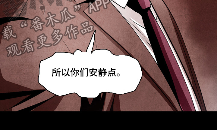 第47章：性感照片5