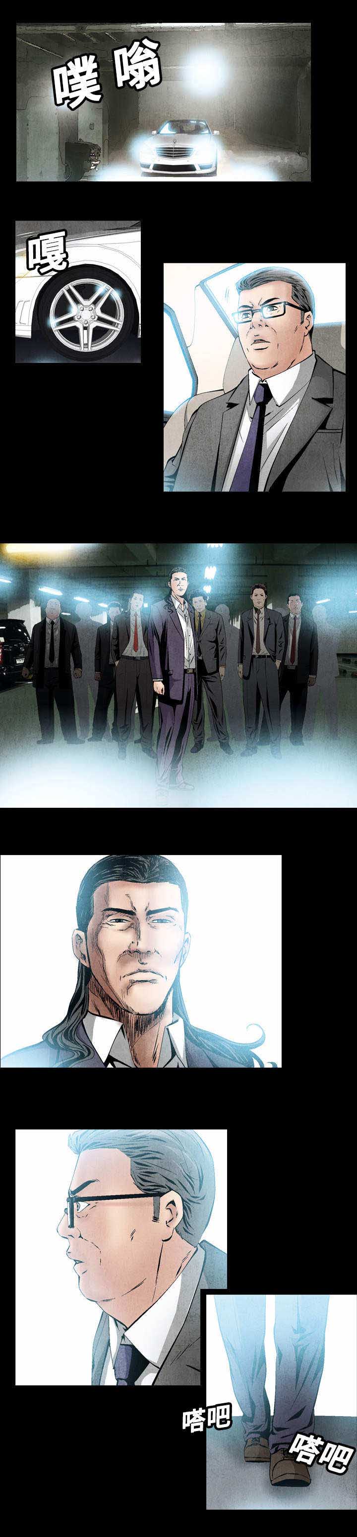 第36章：约定好了0
