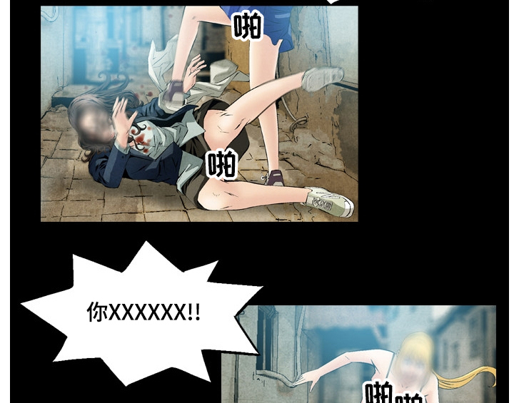 第45章：上新闻9