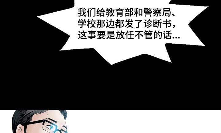第47章：性感照片1