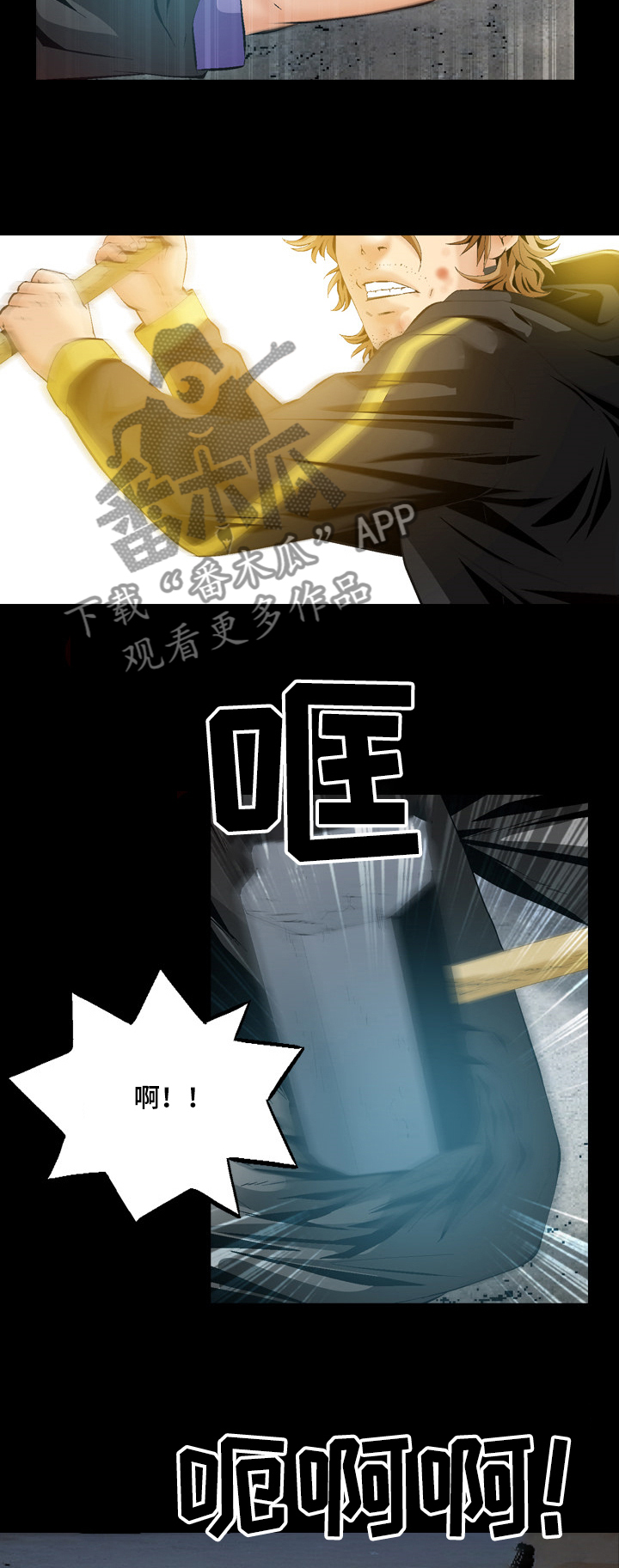 第62章：视频来源1