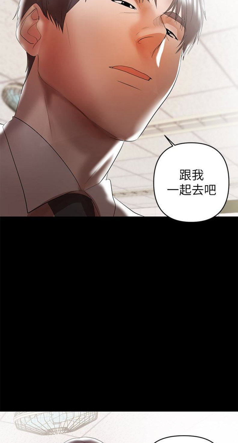第16话10
