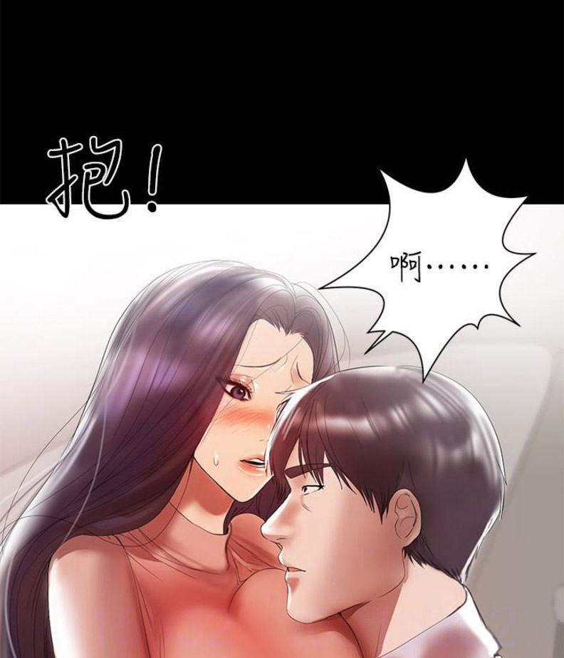 第17话25