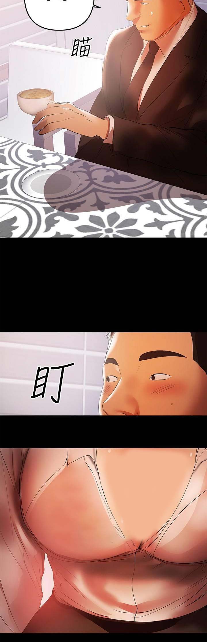 第83话9