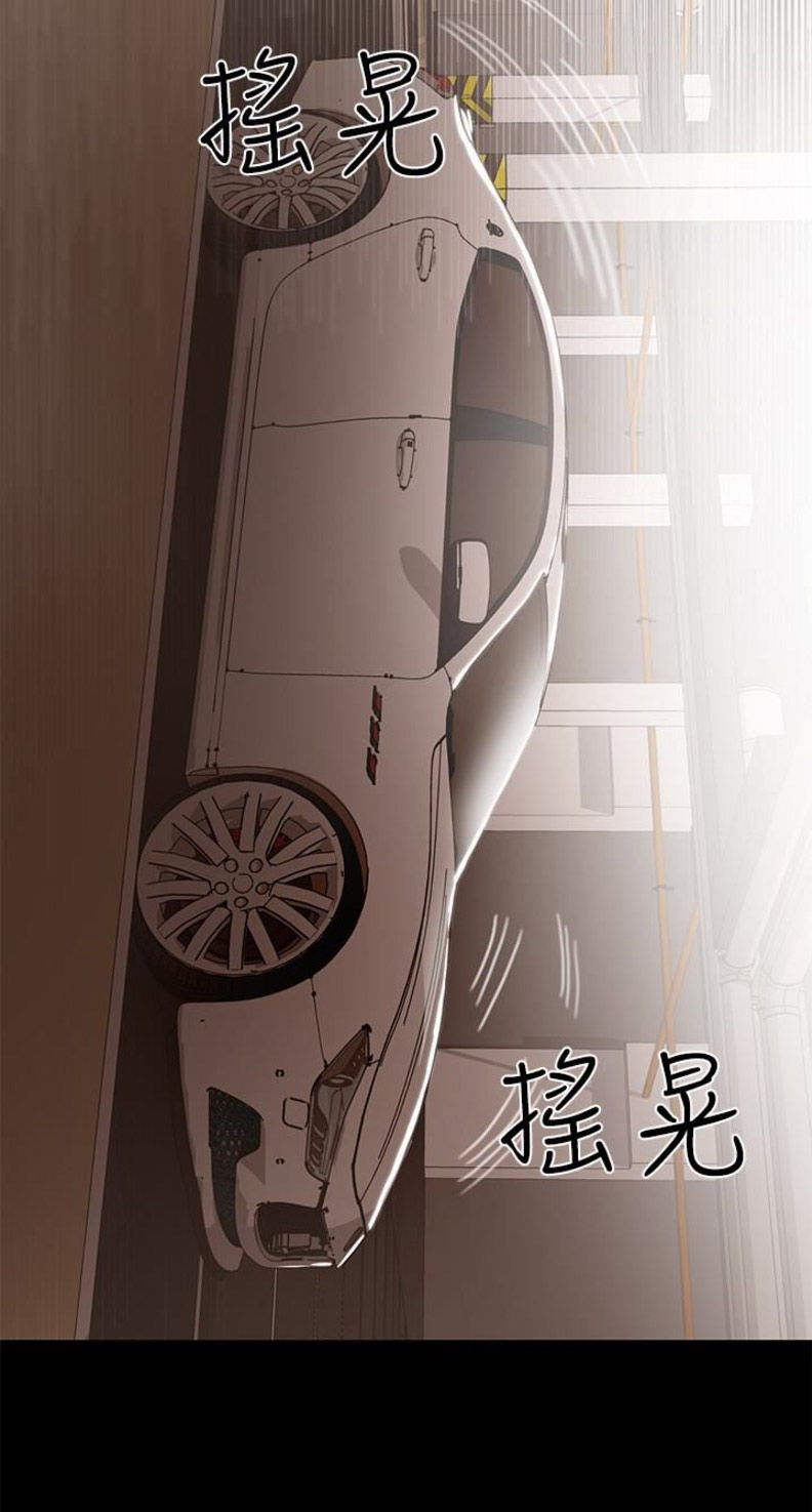 第16话21