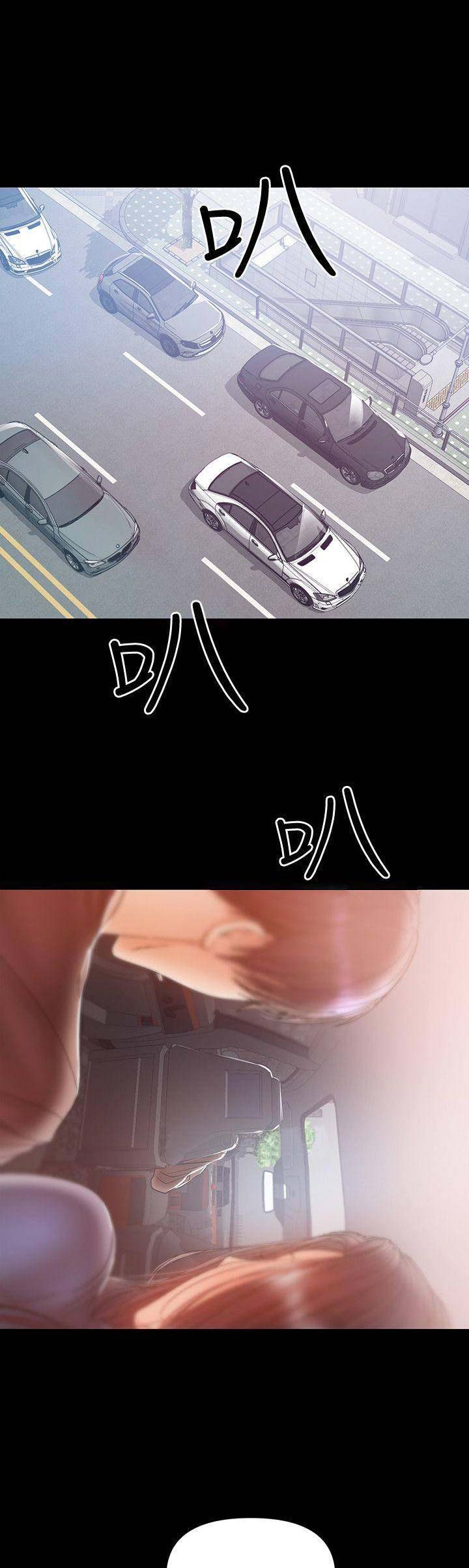 第40话0