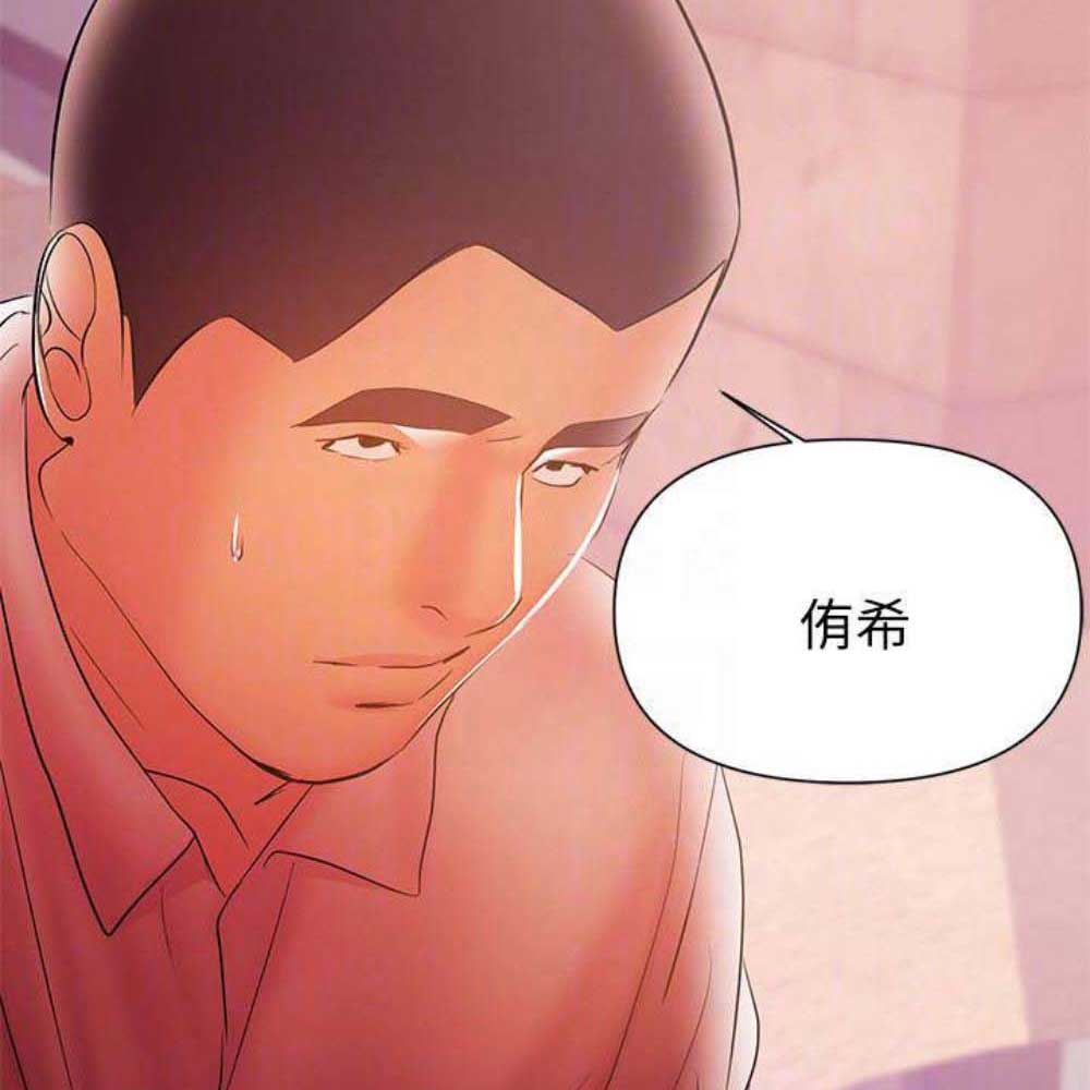 第73话42