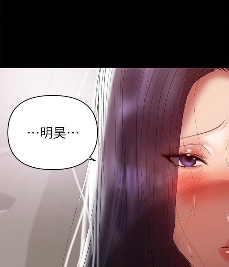 第17话22