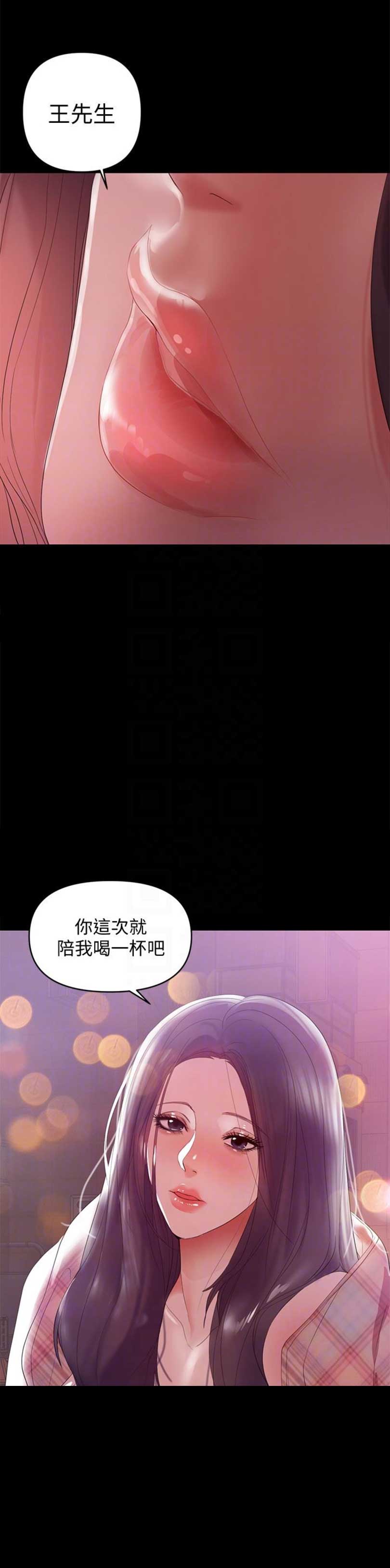 第12话15