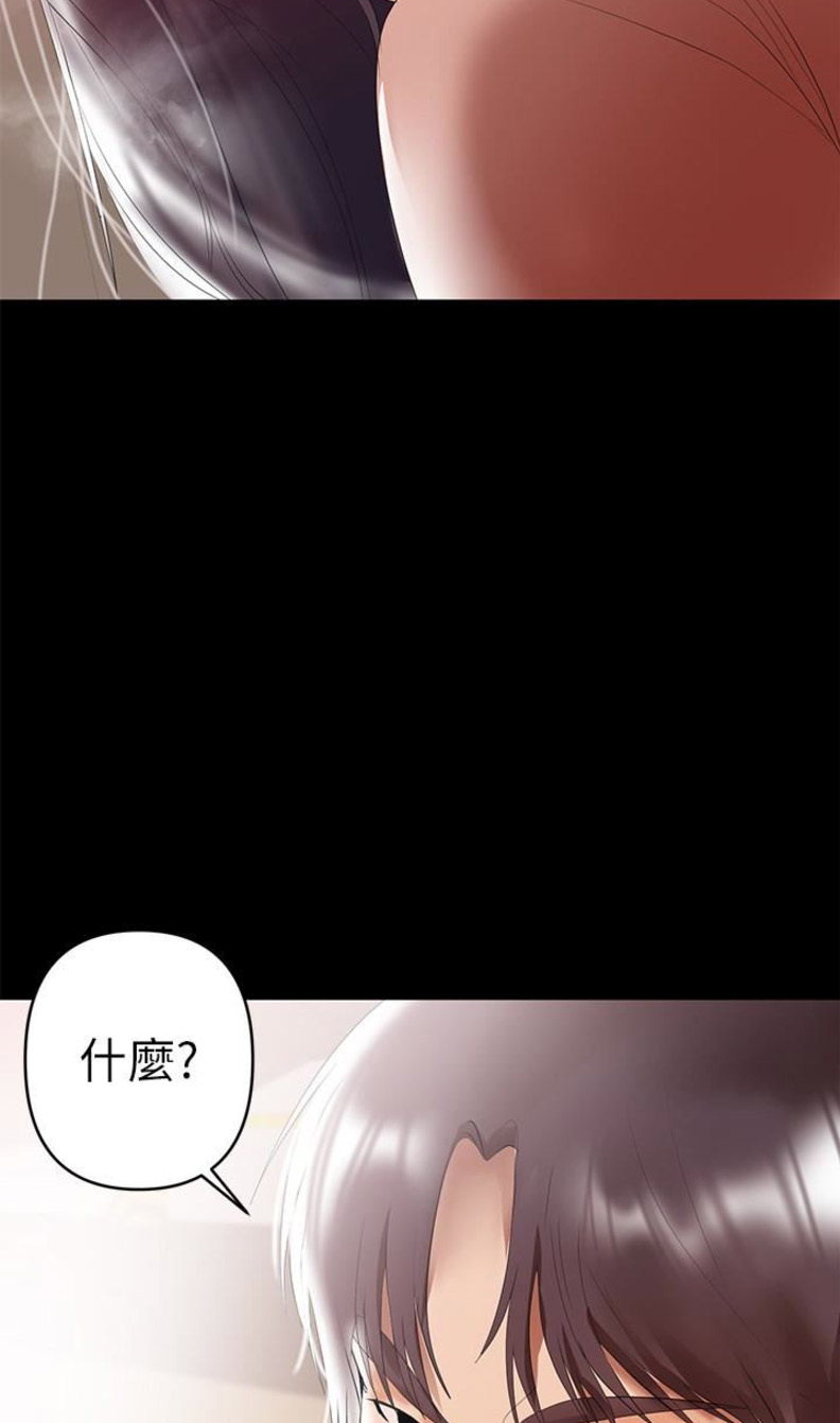 第16话35