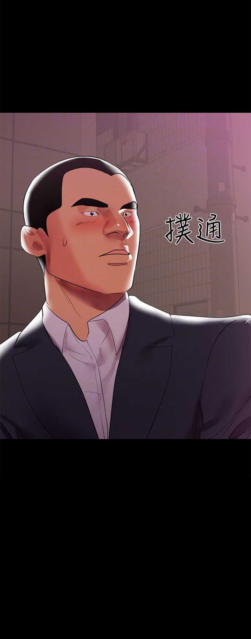 第12话16