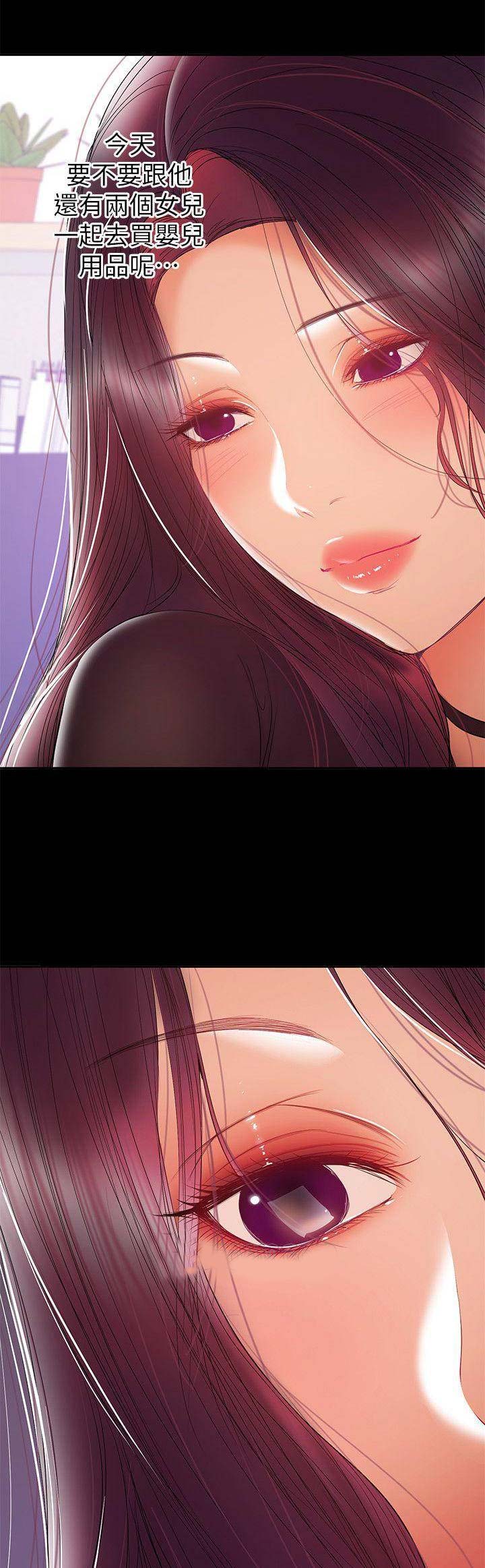 第64话10
