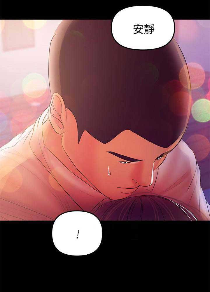 第72话36