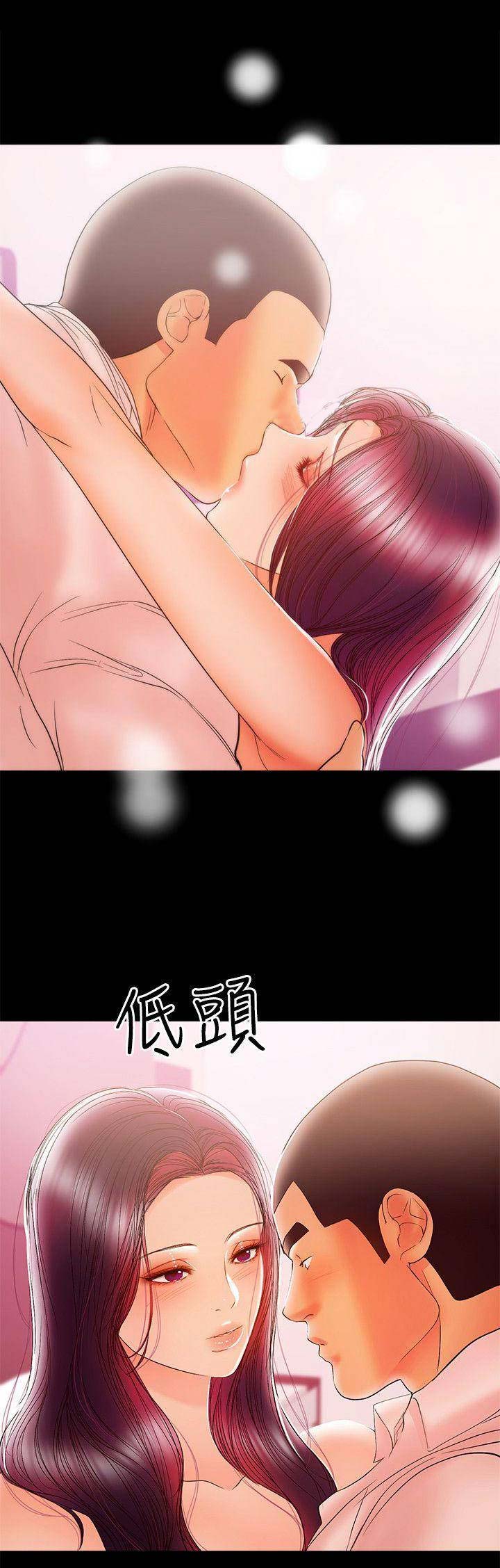 第55话6