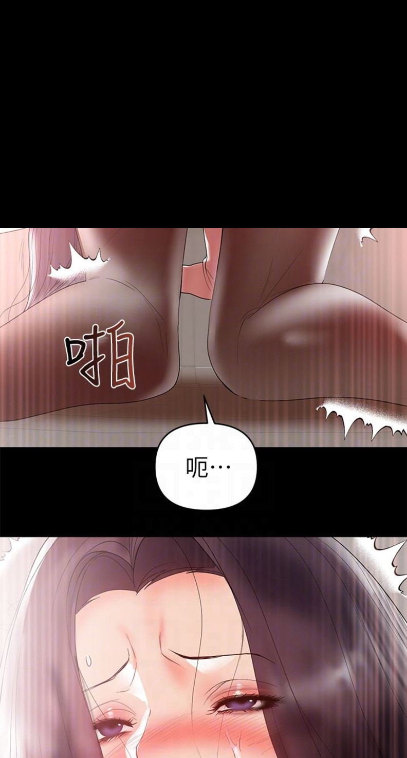 第16话27