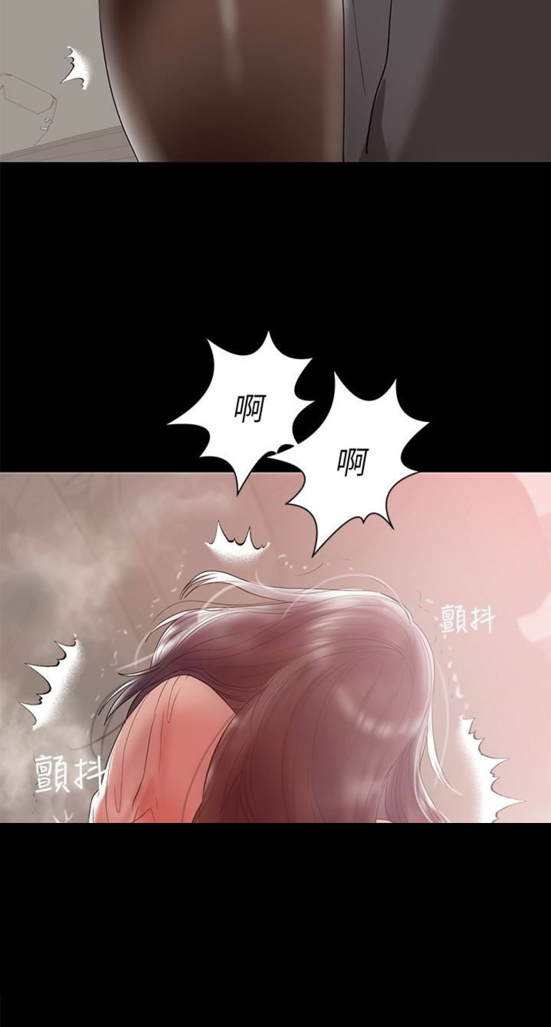 第16话29