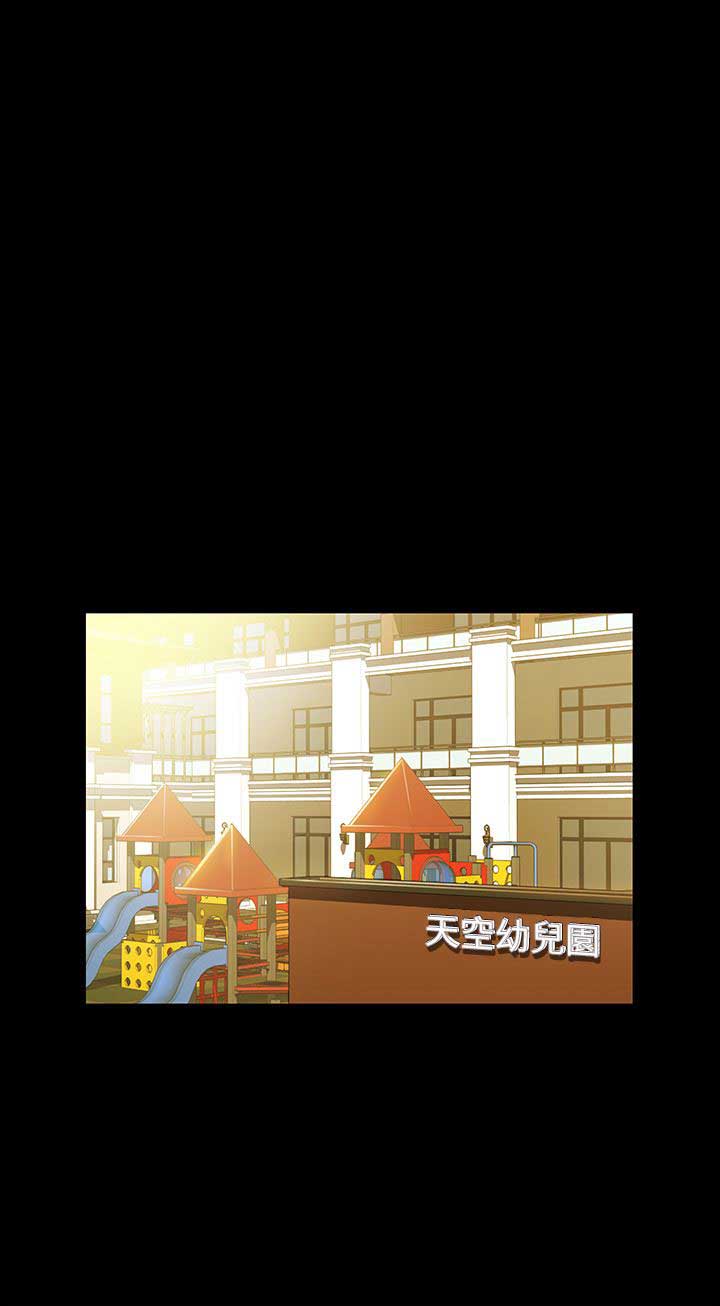 第1话5