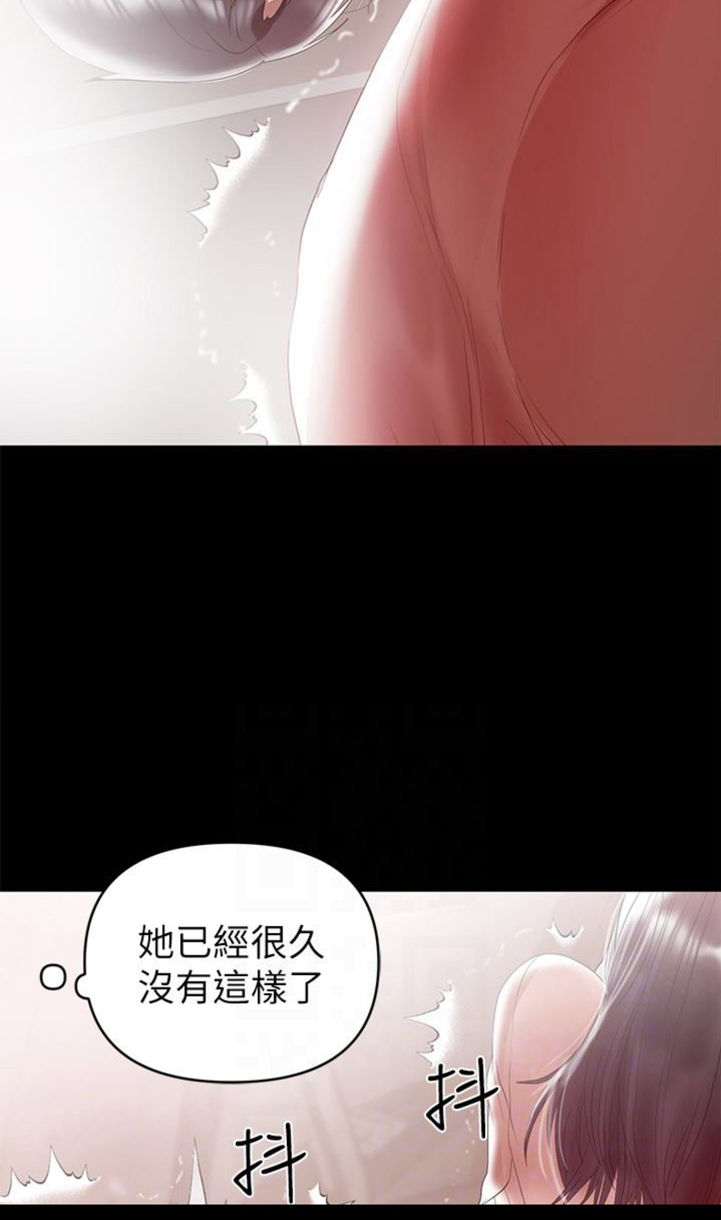 第16话32