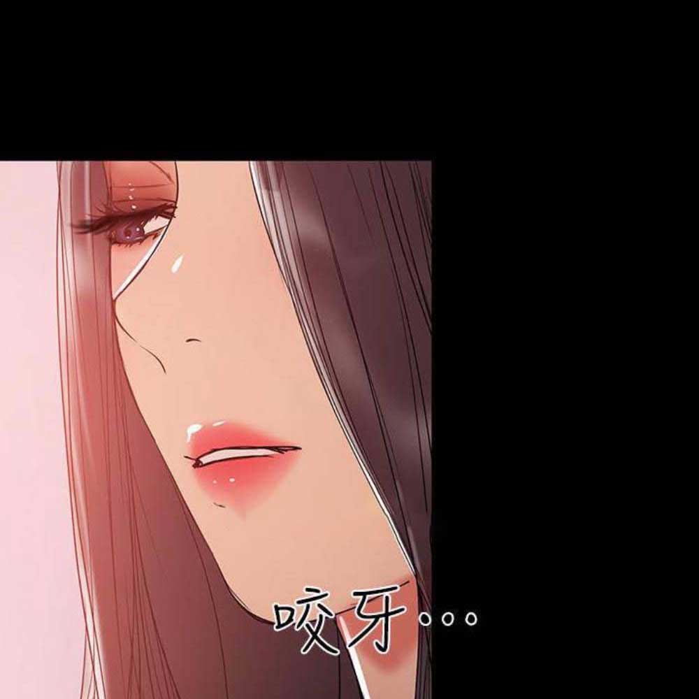 第73话29