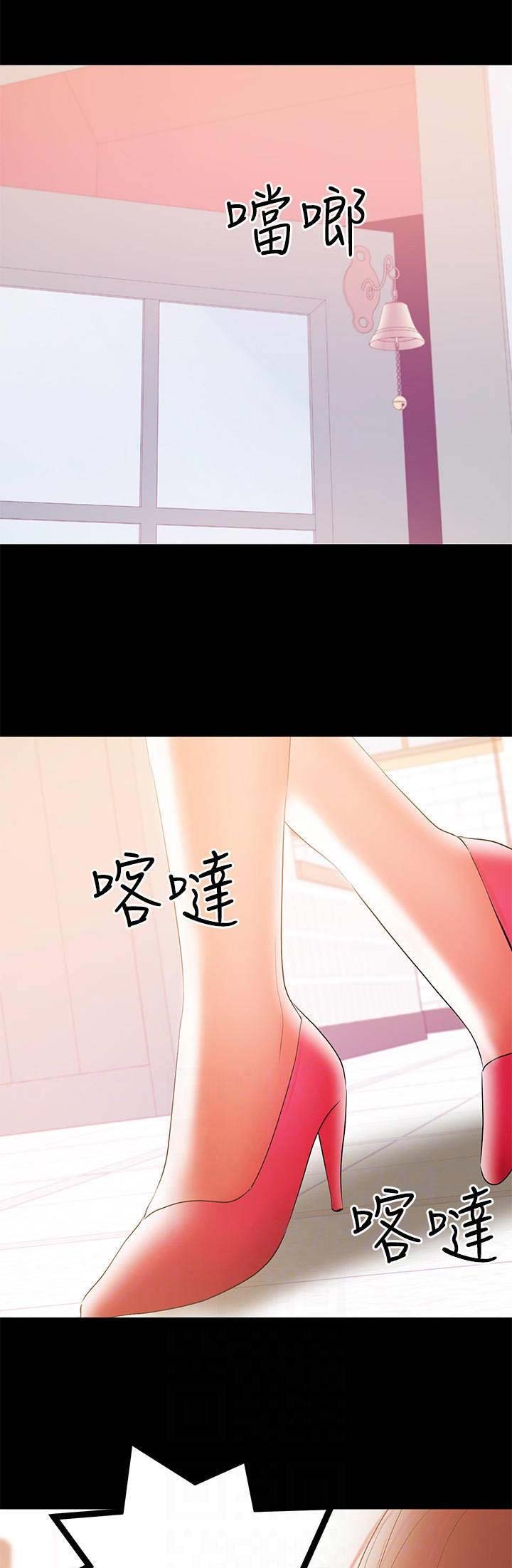 第76话1