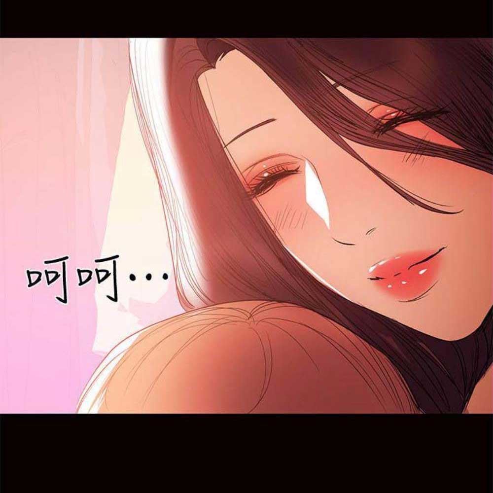 第74话45