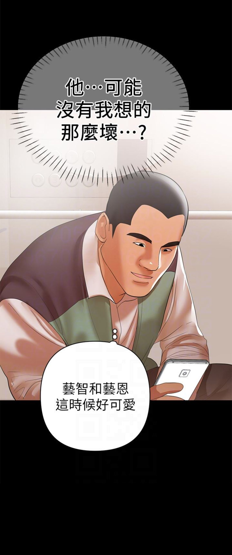 第20话15