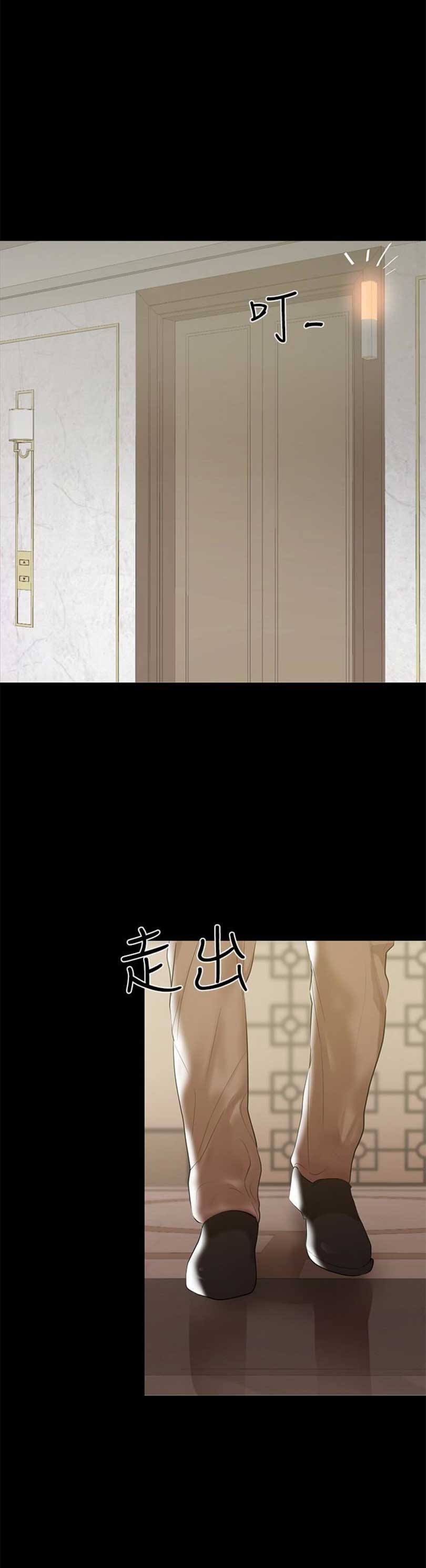 第15话7