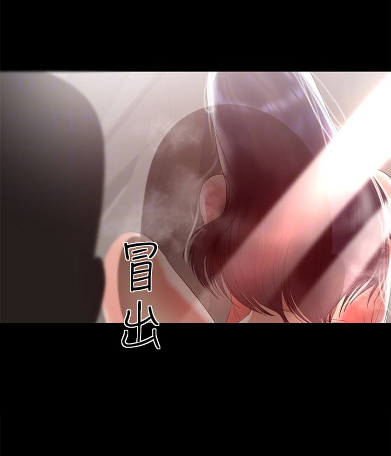 第17话39