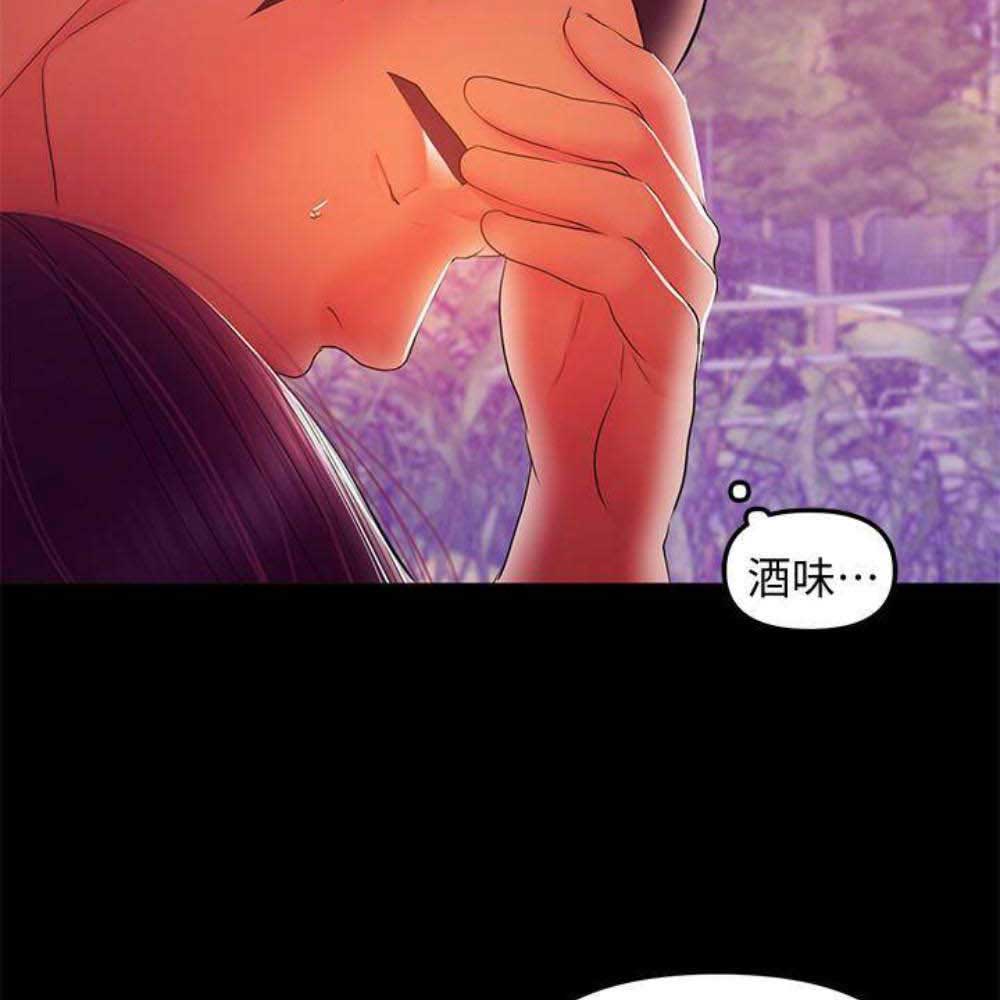 第73话8
