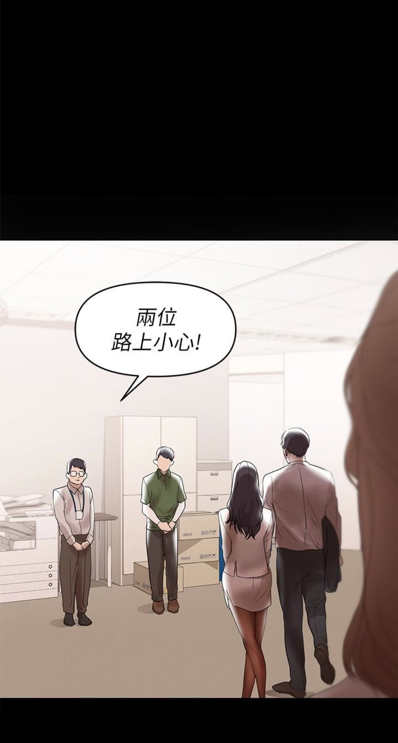 第16话16