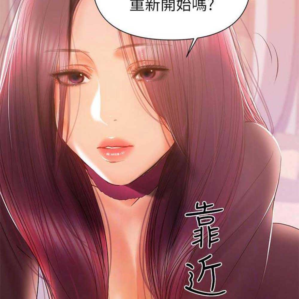 第73话40