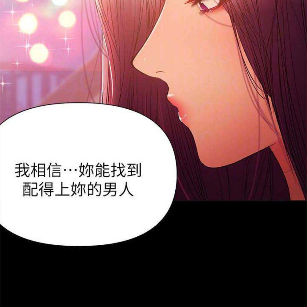 第74话1
