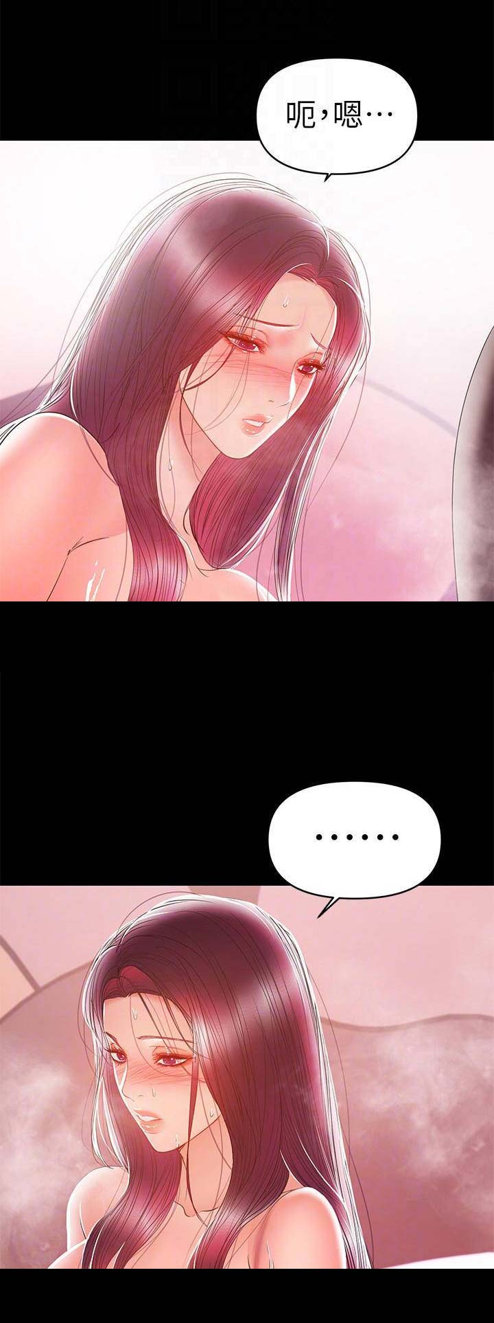 第50话0
