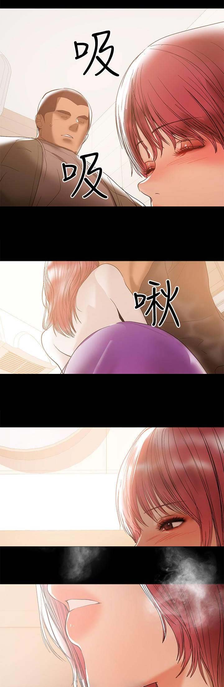 第76话10