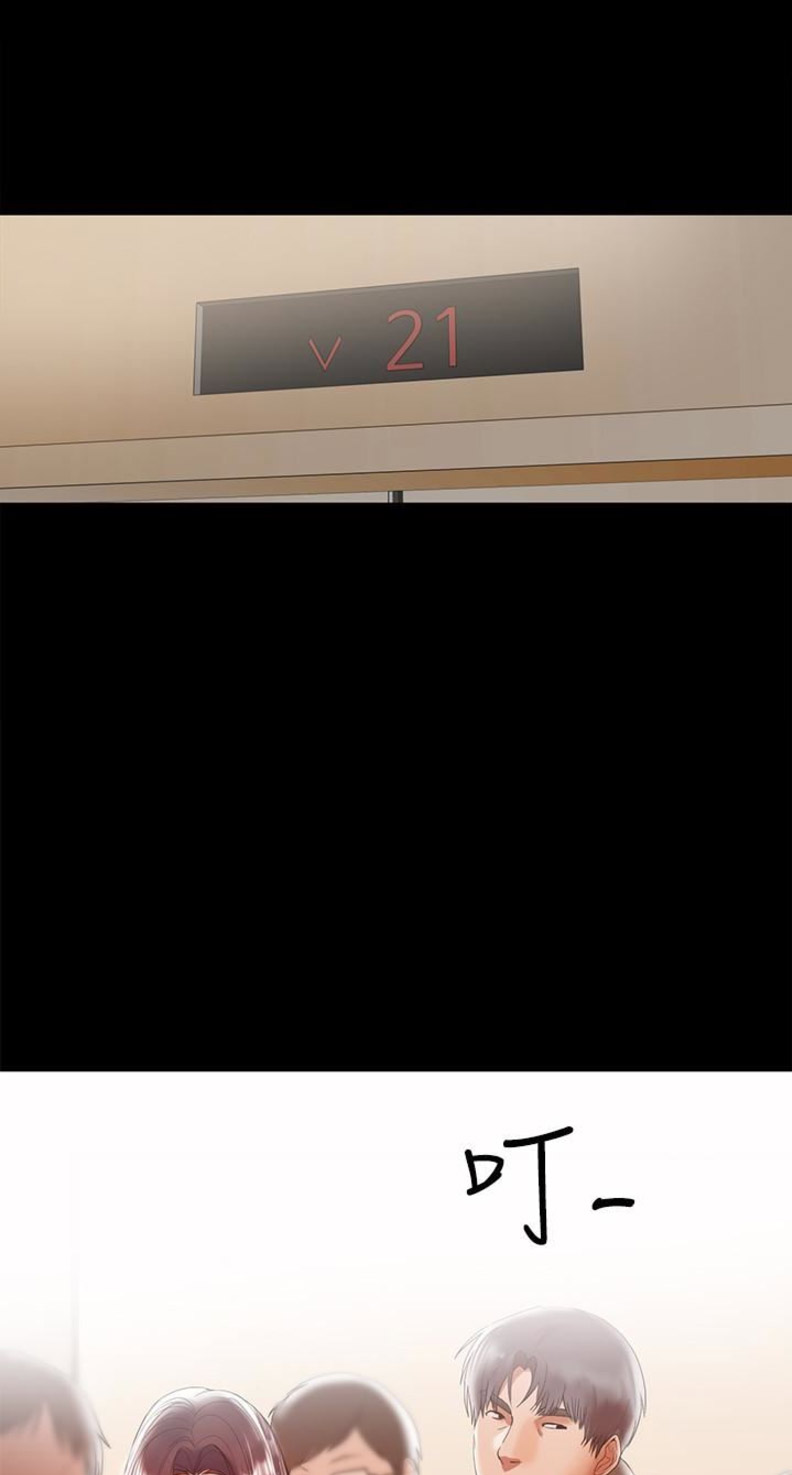 第16话18