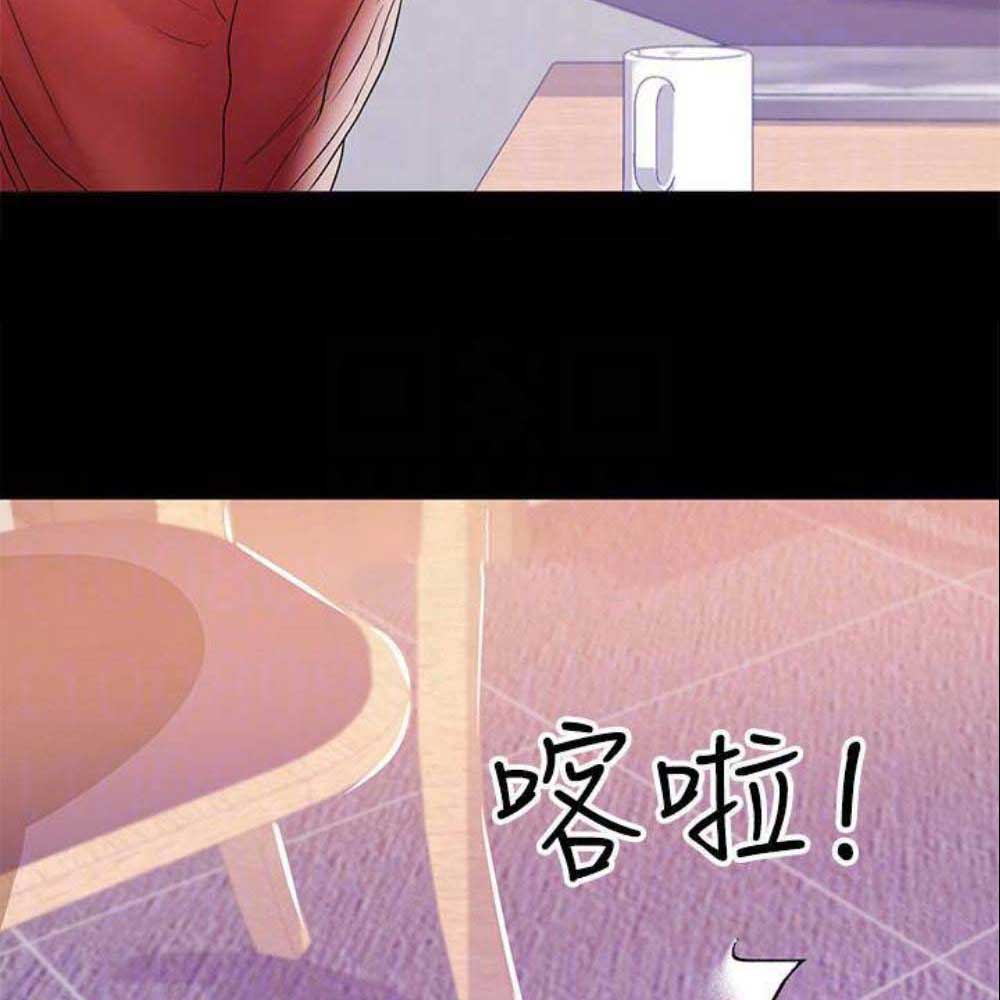 第74话10