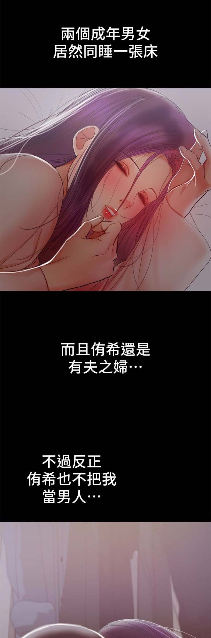 第35话1