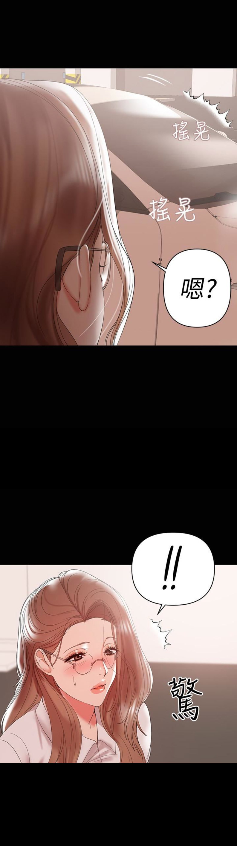 第19话12