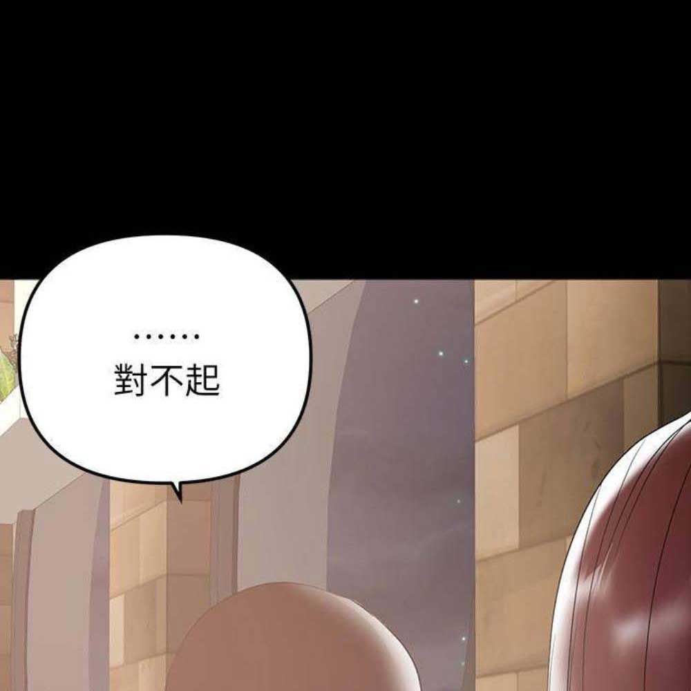 第73话18