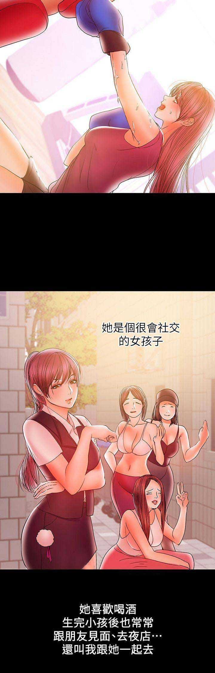 第57话1